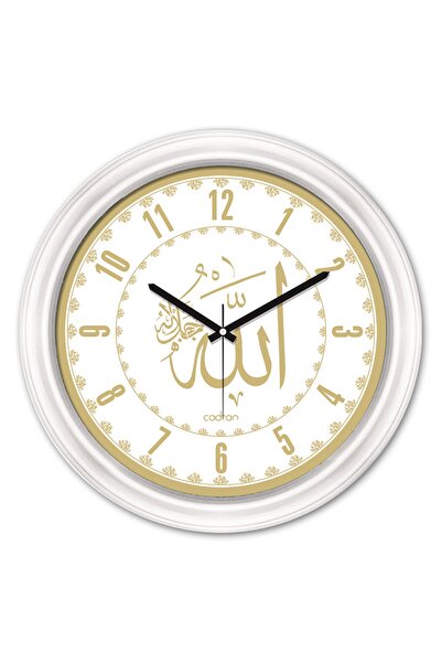 Cadran Dini Temalı Dekoratif Camlı Duvar Saati CDR203