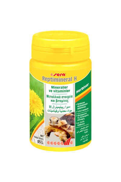 SERA ReptiMineral H 100ml Sürüngen Vitamini