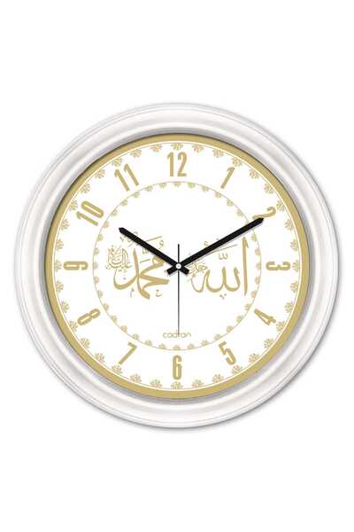 Cadran Dini Temalı Dekoratif Camlı Duvar Saati CDR208