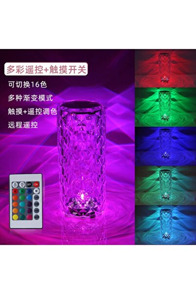 MİSSCAFE Kristal Elmas Led Dokunmatik Sensör Usb Şarjlı Kumandalı Gece/masa L...