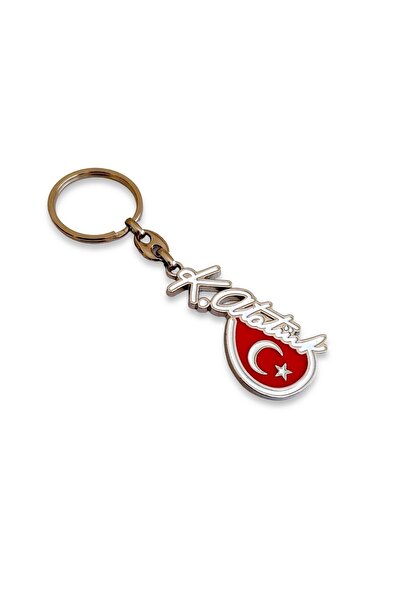 YÖRÜK TASARIM سلسلة مفاتيح أتاتورك مع نجمة القمر (أبيض)