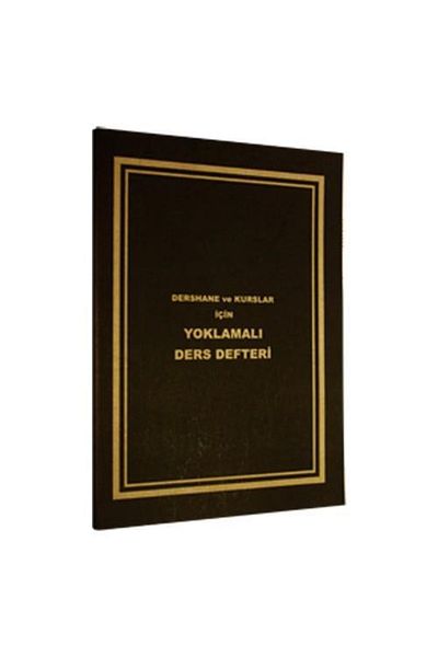 Gülpaş 421 Pp Copertă 10 Caiet de prezență 28 X 41cm