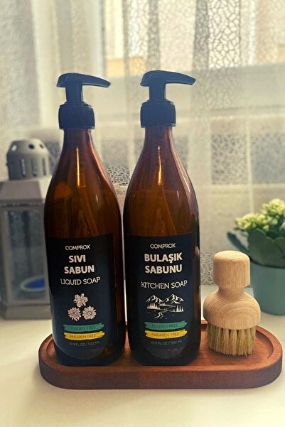 Comprox Ξύλινη βάση 2 τεμαχίων Amber Glass Liquid Soap Dish Detergent Bottle Soap Dispenser 500ml με βάση