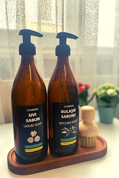 Comprox Ξύλινη βάση 2 τεμαχίων Amber Glass Liquid Soap Dish Detergent Bottle Soap Dispenser 500ml με βάση