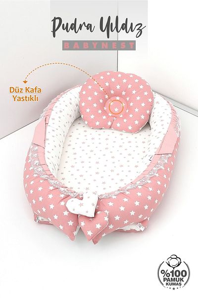 Umaybebek Babynest، سرير نوم للأطفال 0-2 سنة - قماش قطني - نجمة بودرة