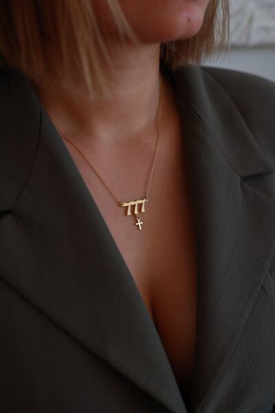 N!da Jewelry 925 Ayar Gümüş Melek Rakamı Sallantılı Haç Kolye