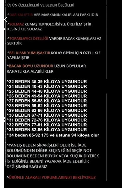 sinembutik Kadın Açık Mavi Kar Yıkama Süper Yüksek Bel Bol Paça Denim Kot Pantolon ( Likralı / Salaş))
