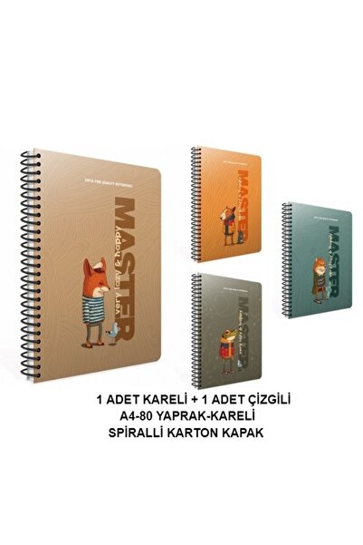 Gıpta دفتر ملاحظات بغلاف كرتوني حلزوني من ليزي ماستر، مقاس A4، 80 ورقة (1 مربع + 1 مسطر)