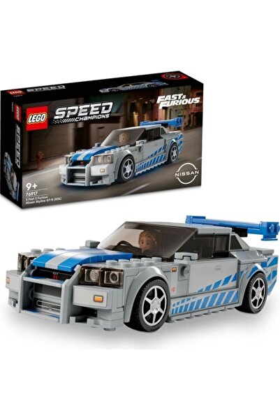 LEGO ® Speed Champions Faster Furious Nissan Skyline Gt-R(R34)76917 - Racing for Ages 9+