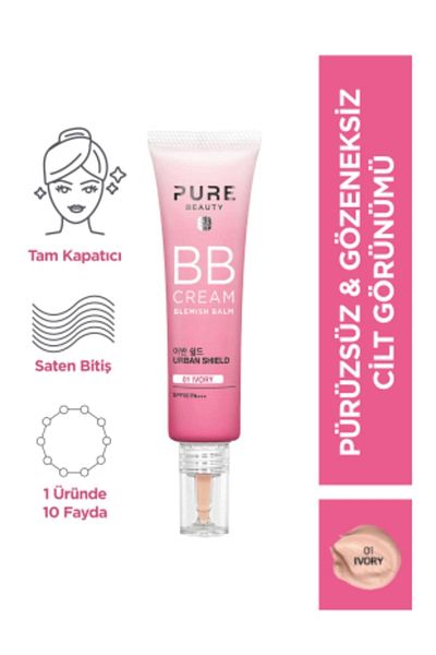 PURE BEAUTY كريم بي بي بعامل حماية من الشمس 50 Pa+++ عاجي 30 مل