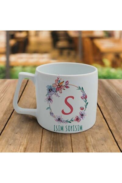 Kişiye Özel S Harfli Ve Isimli Küçük Nescafe Fincanı
