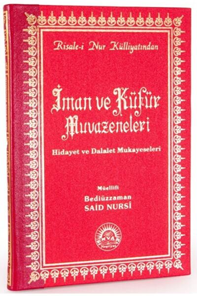 Envar Neşriyat Iman Ve Küfür Muvazeneleri (büyük Boy - Sırtı Deri) / / 868369...