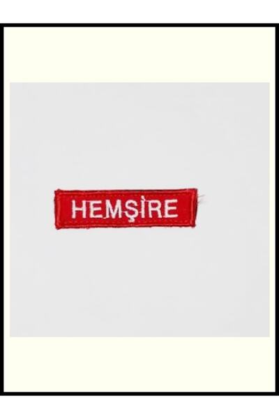 İBA MEDİKAL Ünvan Kokartı