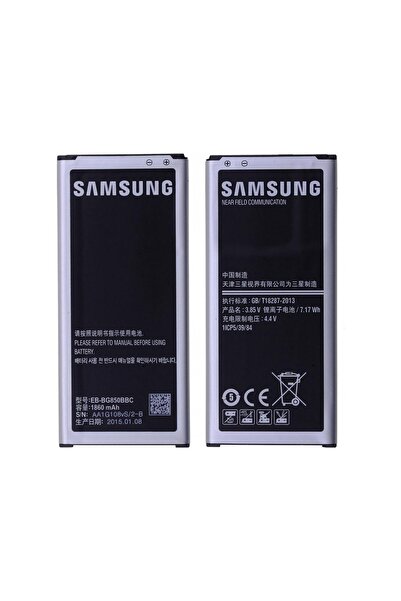 BEBTECH Samsung Galaxy Uyumlu Batarya Pil G850 Alpha