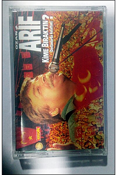 GÖKDEMİR أوزان عارف الذي ترك ألبومه الأصلي كاسيت