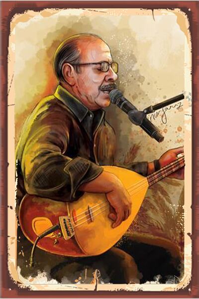 hediyeniburadabul Neşet Ertaş Ρετρό Ξύλινη Αφίσα Τοίχου 20x30