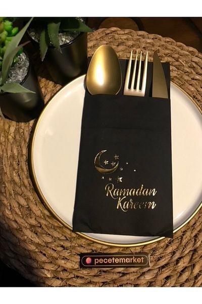 kidspartim Χαρτοπετσέτα Ramadan Karem - Χρυσό Μαύρο, Τσέπη, 12 Τεμάχια, 40x40