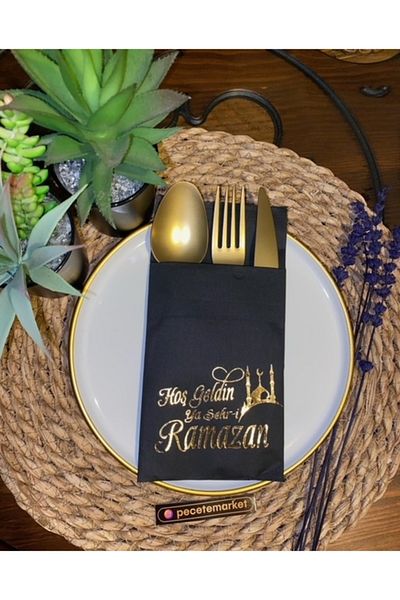 kidspartim Ramadan Pocket - Gold Gilded Black Napkin Set of 12 40x40