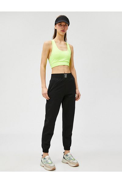 Koton Jogginghose - Schwarz - Slim