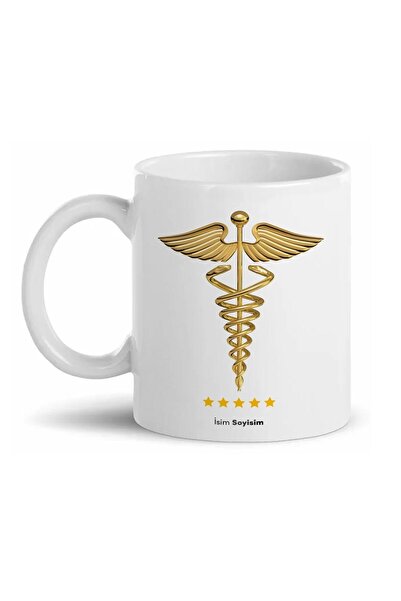 Morinna Kupa Bardak Tabip Doktor Logo Baskılı Isimli