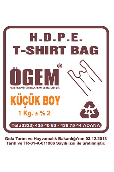 ÖGEM PLASTİK Small Size 1 Kg Athlete Bag