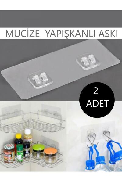 vipgross 2'li 2 Adet Güçlü Kendinden Yapışkanlı Kancalar Raf Banyo Rafı Duş R...