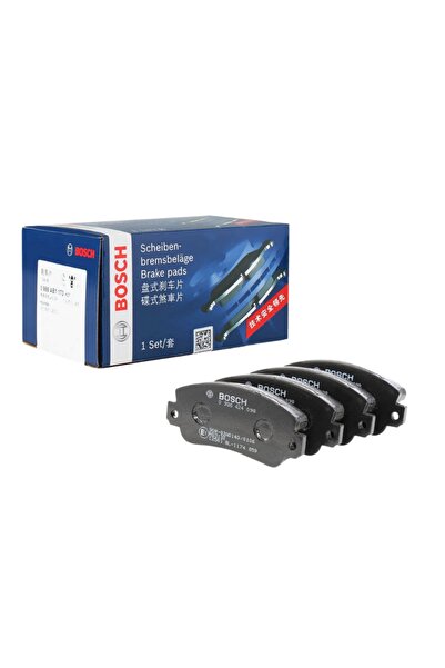 Bosch Renault Megane 4 Uyumlu 1.5 Dci 2015-2021 Arka Fren Balatası Elektrikli