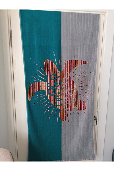 MEŞELİ TEKSTİL Prosop de plajă și prosop de baie 70x150 model broasca țestoasă 100% bumbac