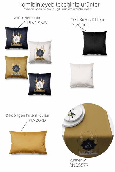 Pilloveland Runner Ramadan Golden Patterned Suede Woven 140*40 cm Ramadan Kareem