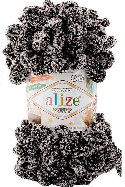 Alize 799 Модел Puffy Color - 5 части Практичен пакет