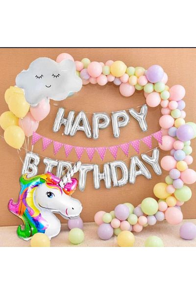 MFM Party Unicorn Chain Balloon Birthday Set