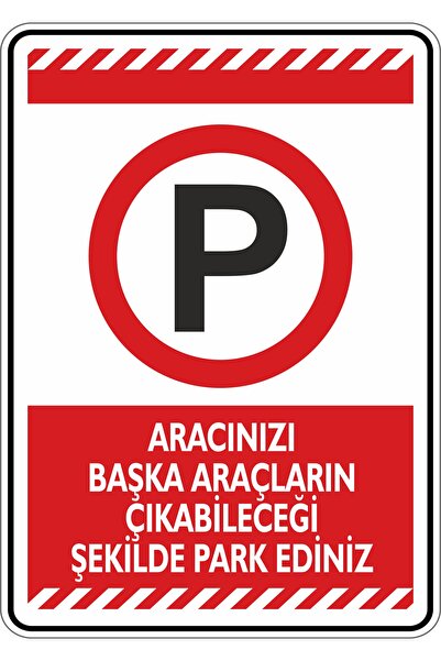 isgtabelam 50×70 سم / ملصق مضيء / اركن سيارتك على طريقة التي يمكن للمركبات ال...