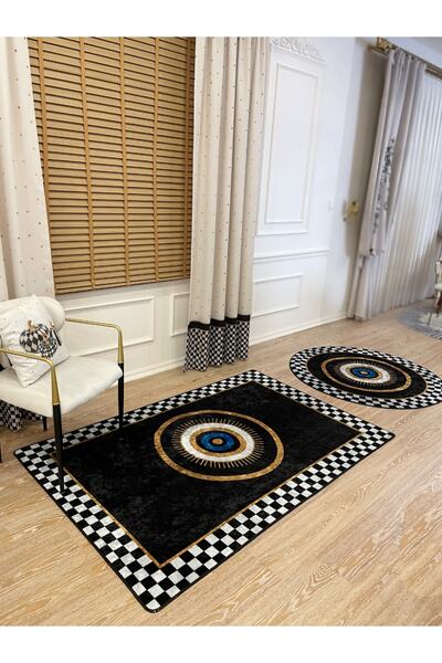 Brillant Damalı Nazar Boncuklu Deri Taban Dekoratif Halı