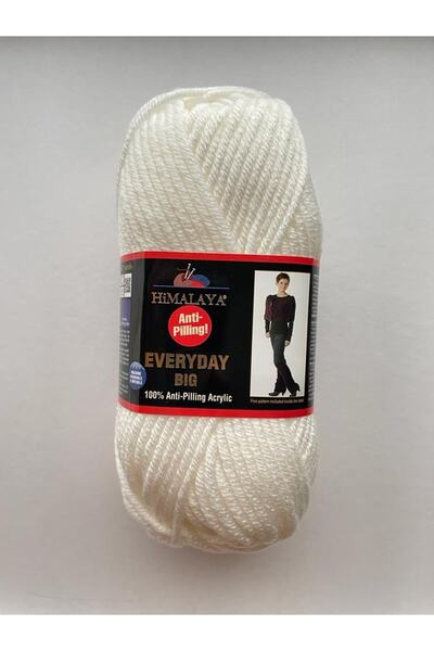 Himalaya كل يوم أبيض كبير 5 قطع 70801