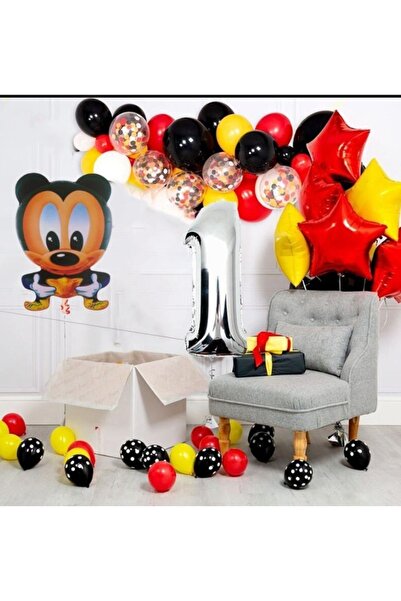 MFM Set de baloane cu lanț din folie de argint pentru petrecerea de 1 an