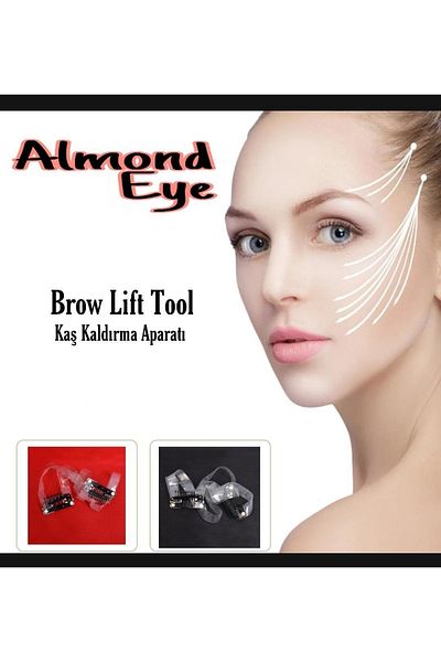 ALMONT EYE Μπεζ Χρώμα Διπλό Ελαστικό Μαύρο Φρύδι Μαύρο Μαγικό Πόρπη για Μάτια και Πρόσωπο Botox (μπεζ)