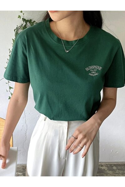 MOONBULL Голяма тениска с щампи Green Sunshine 1982