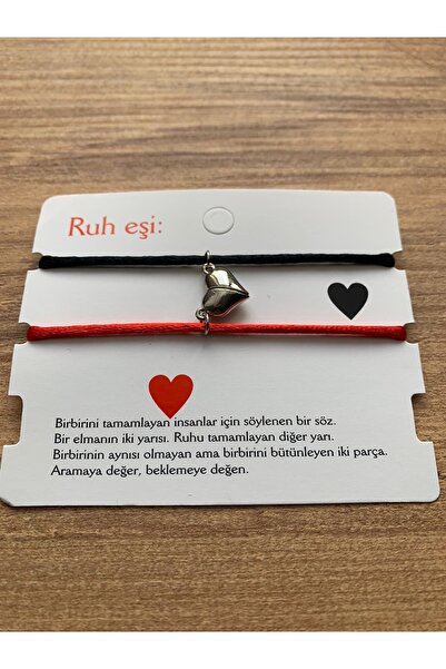 İYİ MODA 2 Adet Mıknatıslı Birleşen Kalp Çift Hediyelik Bileklik