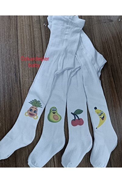 ÖZKARDEŞLER BABY مجموعة جوارب كيلوت من تصميم الأطفال مكونة من 4 قطع