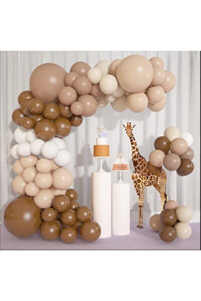 MFM مجموعة بالونات عيد ميلاد على شكل سلسلة باللون البني الكريمي باللون البيج