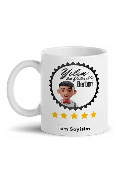 Morinna Kupa Bardak Kuaföre Berbere Hediye Yılın En Iyi Beberi Baskılı Isimli