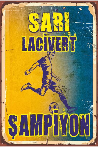 Hayat Poster Κίτρινο Navy Blue Ποδοσφαιρική ομάδα Φανταστική Κίτρινο Navy Blu...