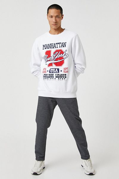 Koton Boy's Navy Blue Sweatpants 3WAM40138MK