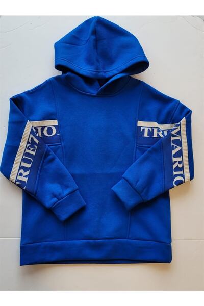 Marions Хлопчачий бавовняний зимовий светр з шардоном 747