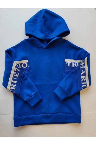 Marions Хлопчачий бавовняний зимовий светр з шардоном 747