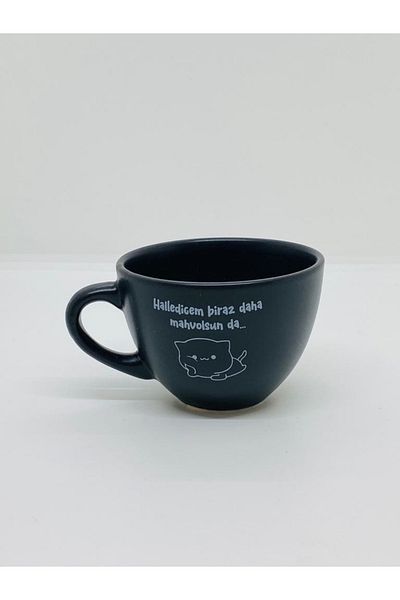Retina Shop Halledicem It's a Little More Mahvols Black Tea Cup