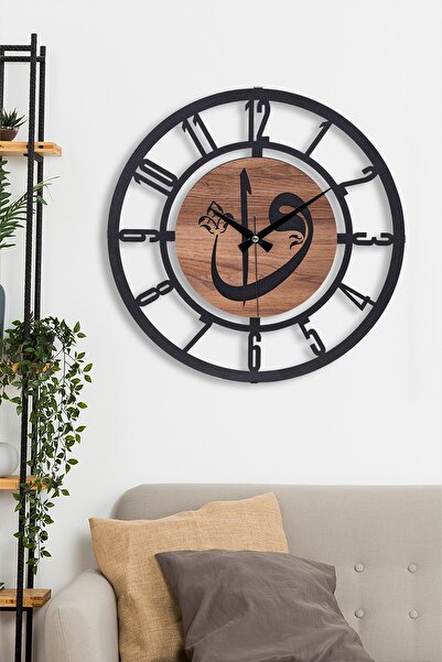 EMORES 41 Cm Metal Malzeme Akar Saniye Sessiz Mekanizma Dekoratif Duvar Saati