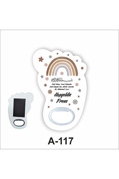 Nar Promosyon Ayak Magnet Açacak - 30 Adet - Sünnet, Nişan, Söz, Düğün Hediye...