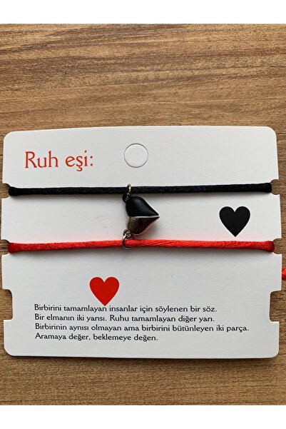 İYİ MODA سوار هدية للزوجين على شكل قلب مغناطيسي