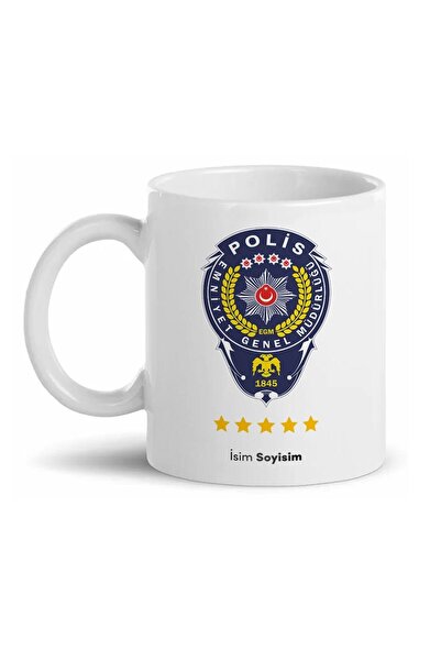 Morinna Isimli Kupa Bardak Polise Özel Hediye Baskılı